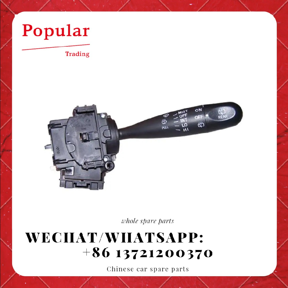 CHERY AUTO PARTS SWITCH - WIPER A13-3774130