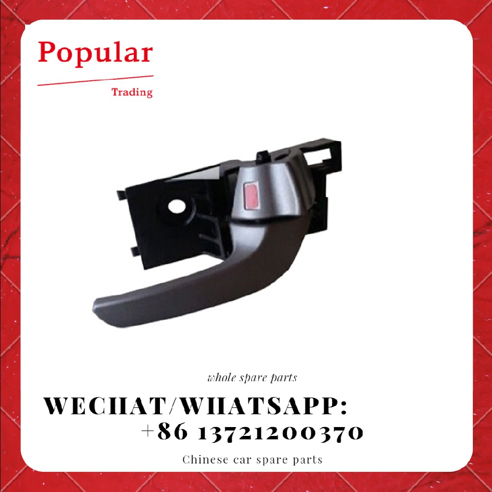 CHERY AUTO PARTS OPEN HANDLE-LH RR DOOR T11-6205130PF