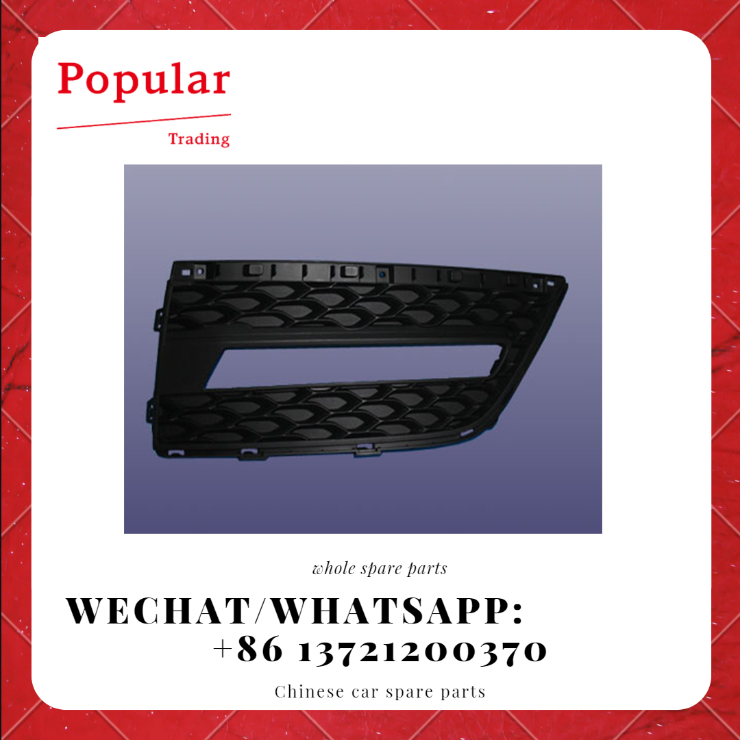 CHERY AUTO PARTS RH FOG LAMP TRIMMING COVER J60-2803518