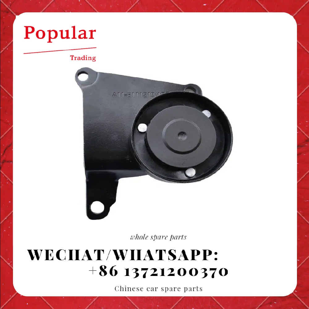 CHERY AUTO PARTS WHEEL A11-8111210BB