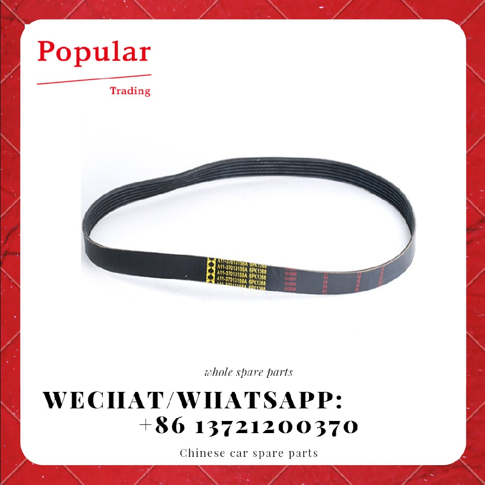 CHERY AUTO PARTS WEDGE SHAPE BELT A11-3701315BA