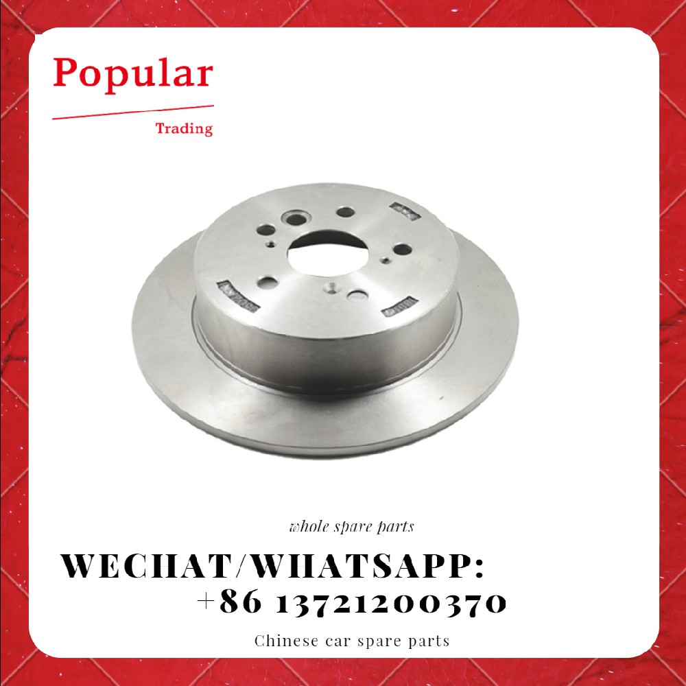 CHERY AUTO PARTS PLATE REAR DISC T11-3502075