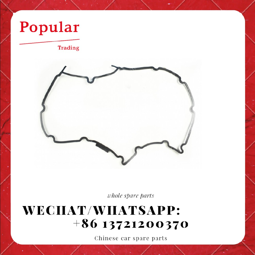 CHERY AUTO PARTS GASKET-VALVE CHAMBER COVER D4G15B-1003042