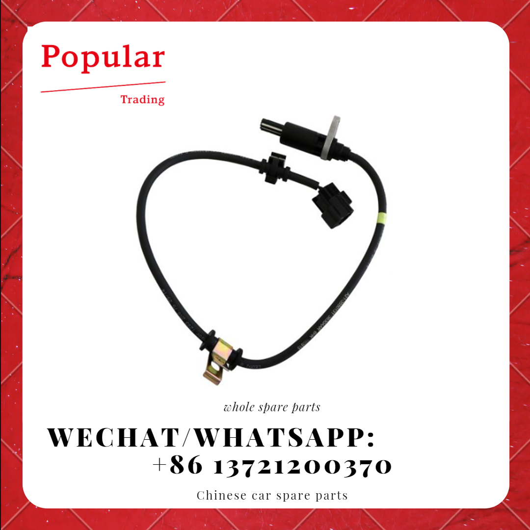 CHERY AUTO PARTS SENSOR - RR ABS LH A21-3550131