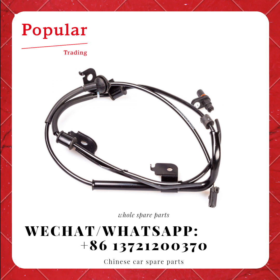 CHERY AUTO PARTS SENSOR SET (L), REAR T11-3550050BA