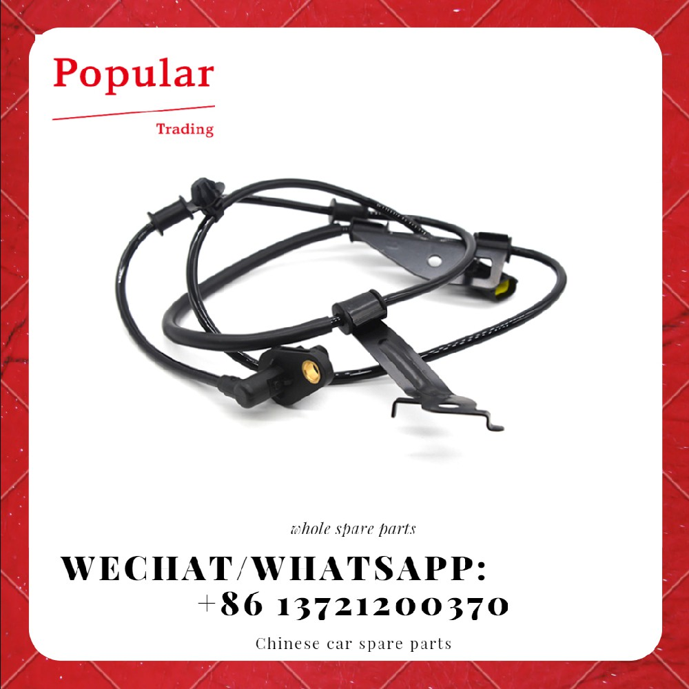 CHERY AUTO PARTS SENSOR SET (L), REAR T11-3550050AB