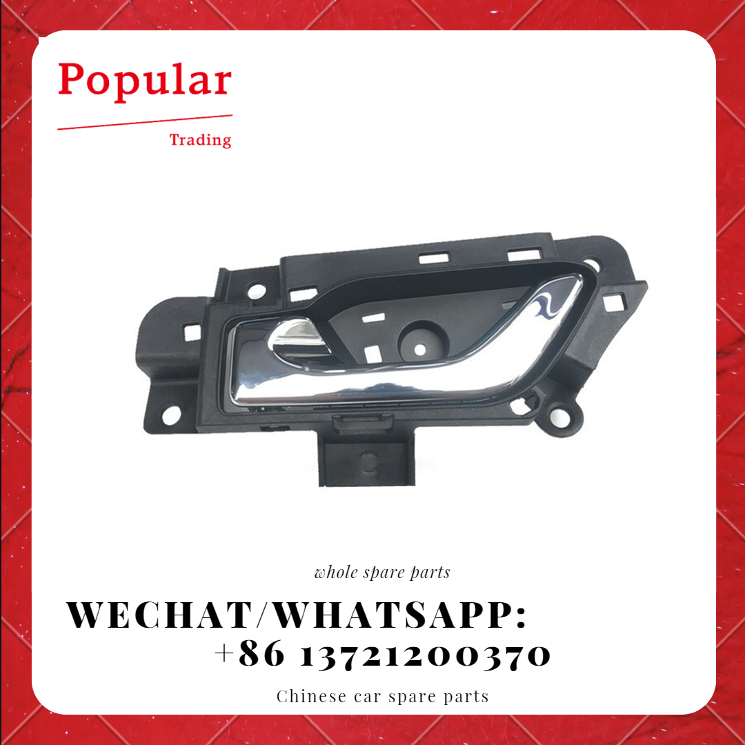CHERY AUTO PARTS INR OPENING LH - LOCK HANDLE J60-6105170