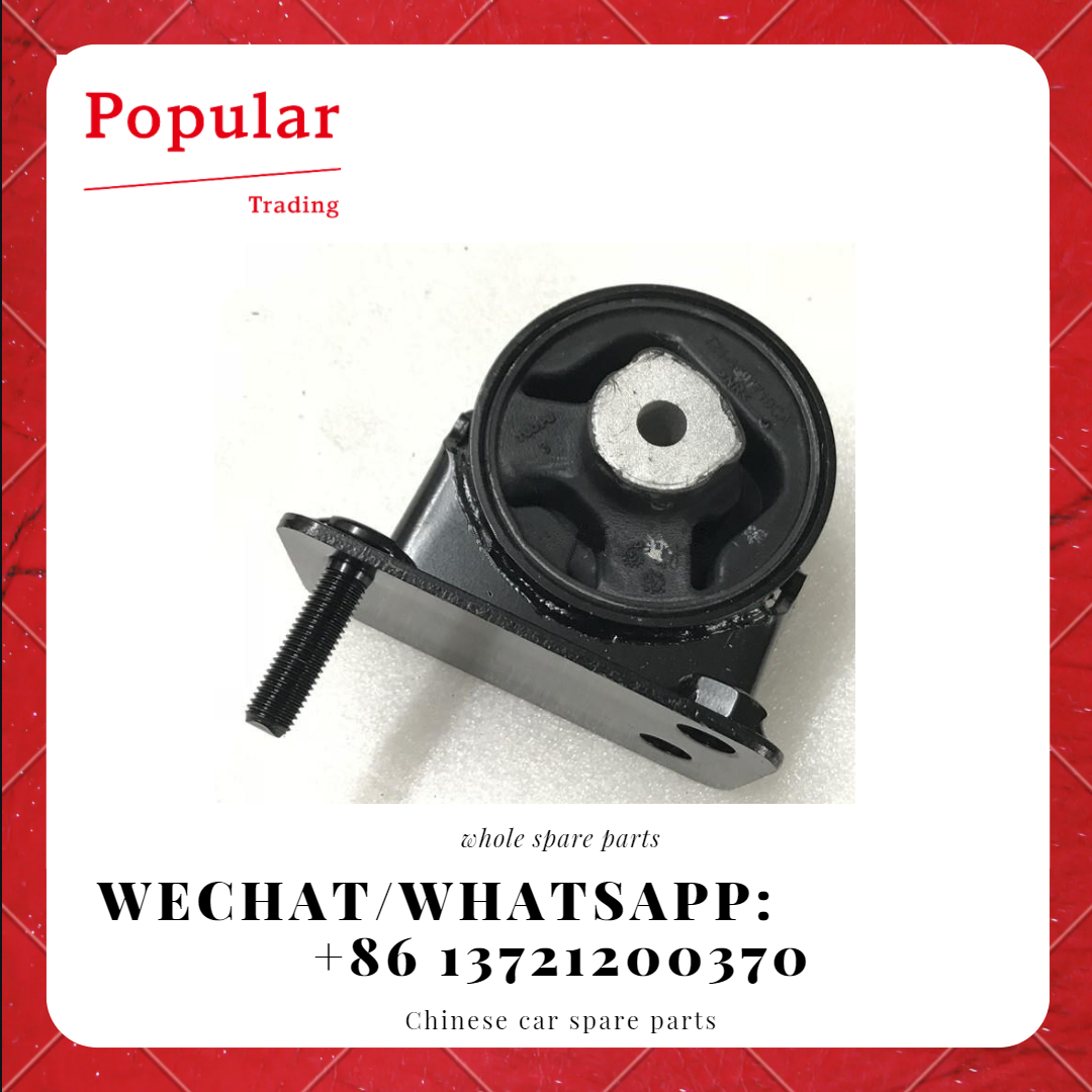 CHERY AUTO PARTS REAR ENGINE MOUNTING CUSHION ASSY. T21-1001710CA