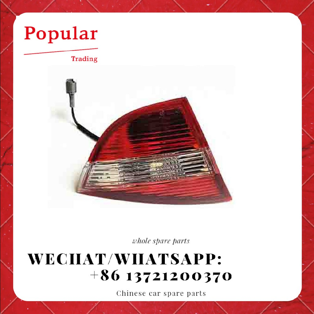JAC AUTO PARTS LH RR COMBINATION LAMP 4133100U7101