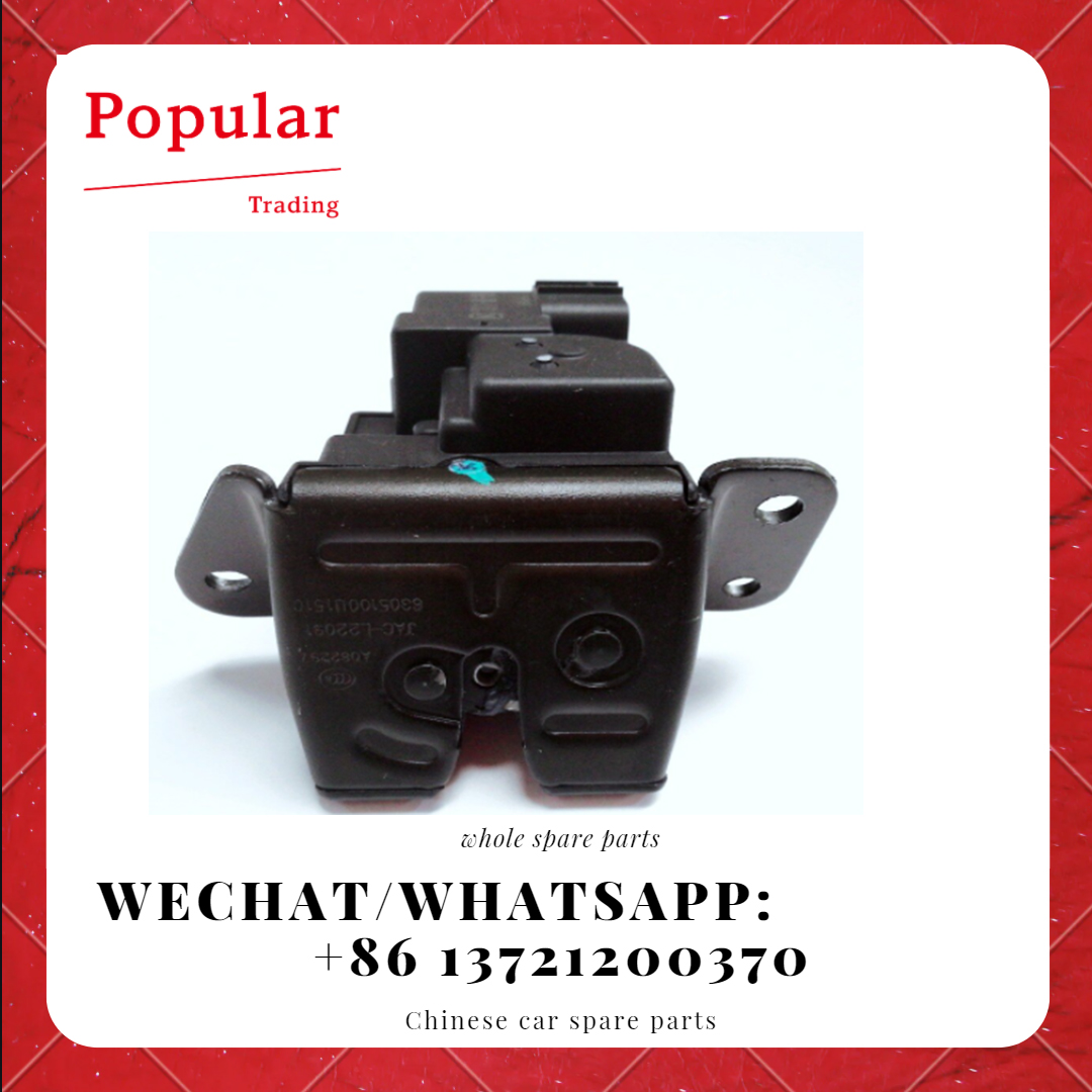 JAC AUTO PARTS LOCK-TAIL DOOR 6305100U1510