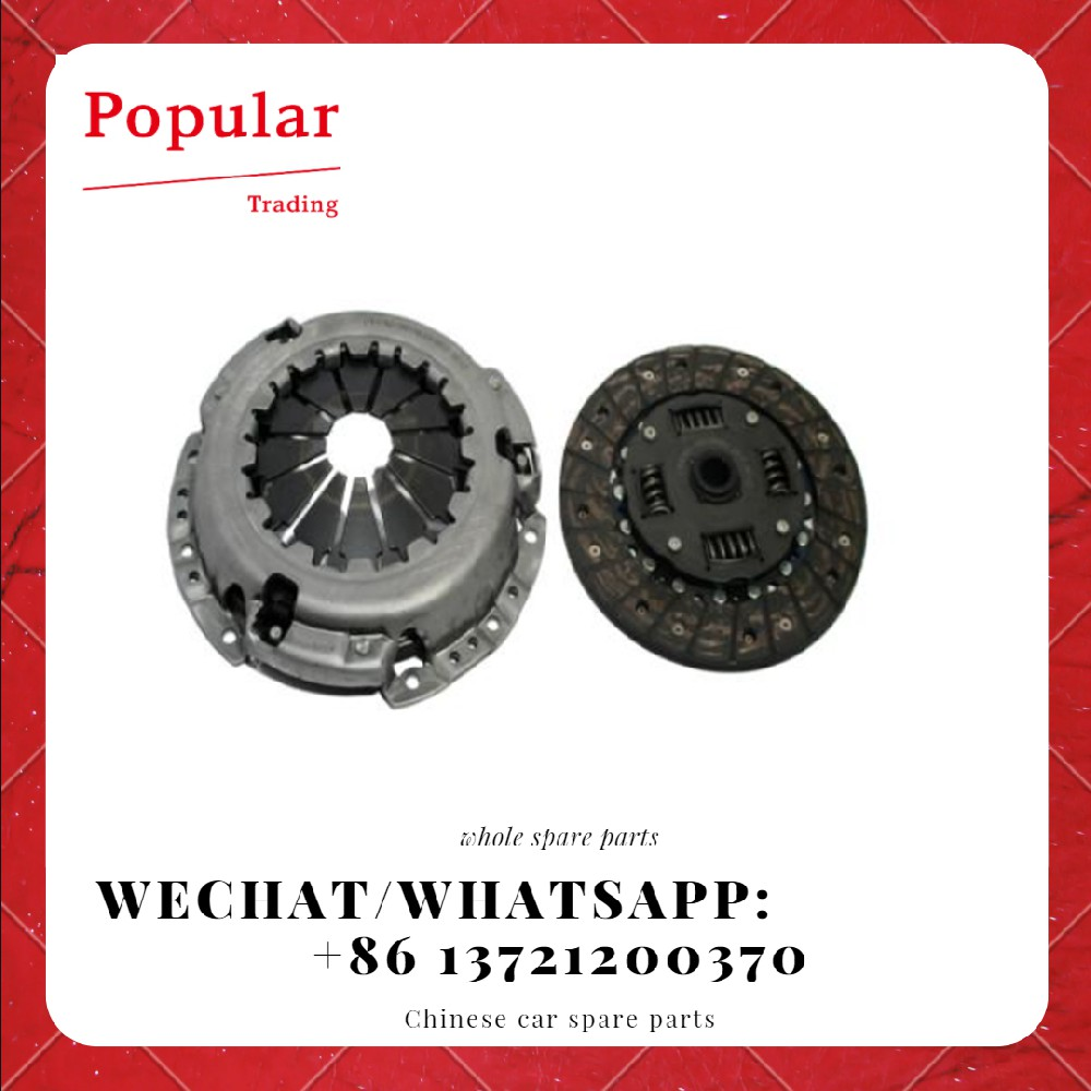 LIFAN AUTO PARTS CLUTCH PLATE LFB479Q-1601200B6