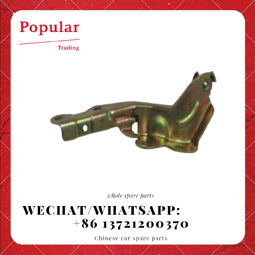 LIFAN AUTO PARTS ENGINE HOOD HINGE-LH S8402410