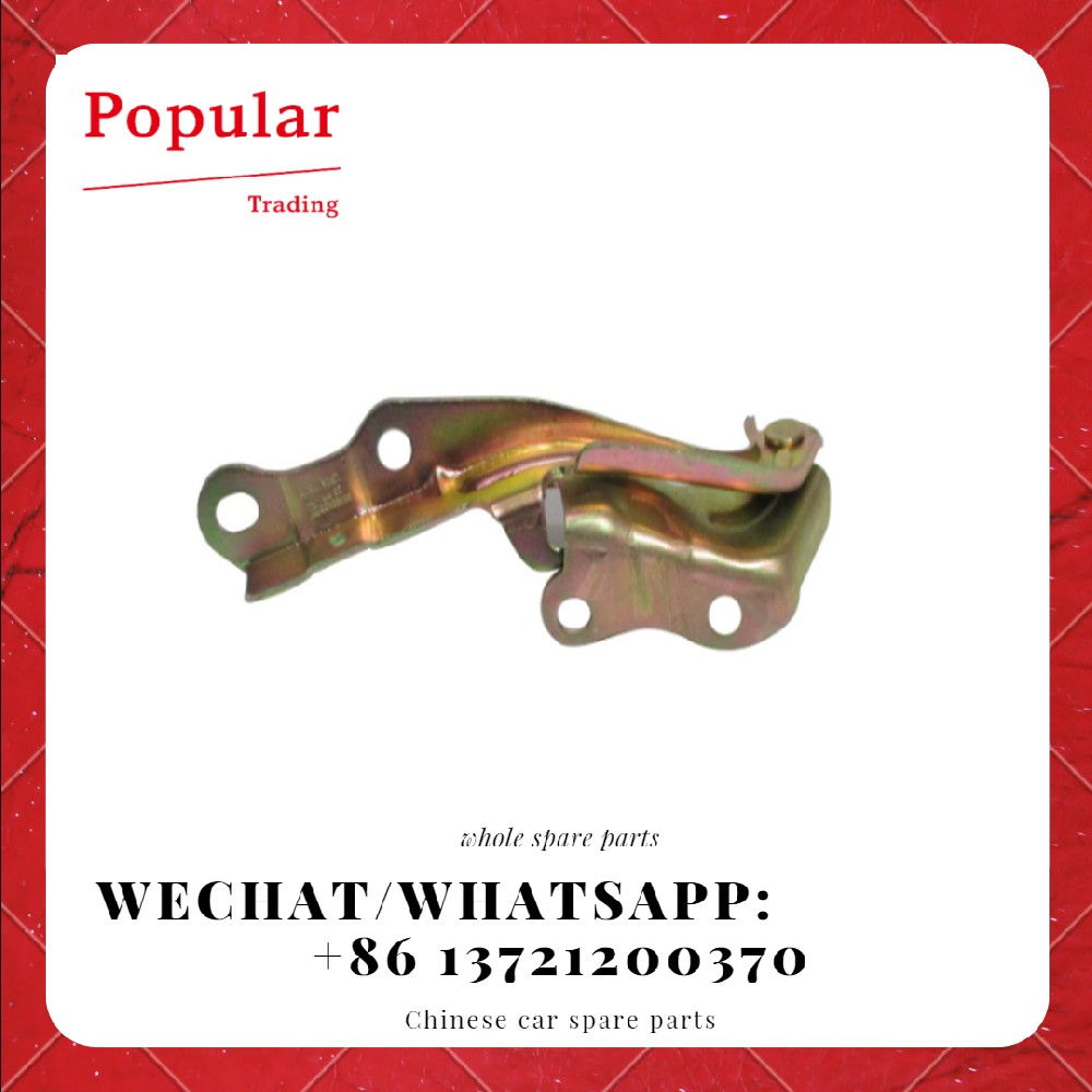 LIFAN AUTO PARTS ENGINE HOOD HINGE-RH S8402420