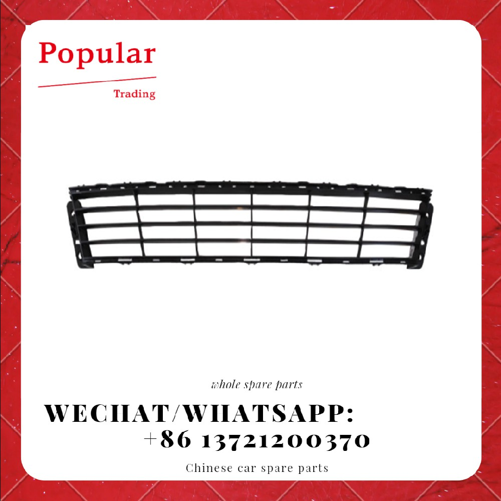 LIFAN AUTO PARTS FR BUMPER - LOWER GRILL G2803512