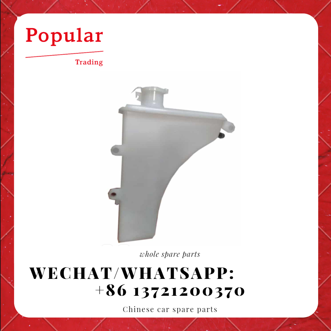 LIFAN AUTO PARTS LIQUID RESERVOIR B1311100B1