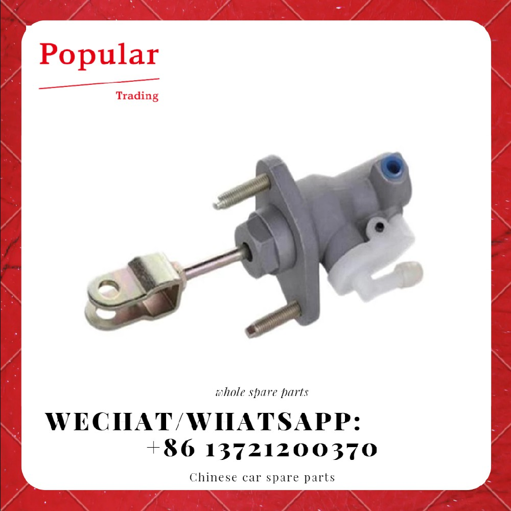 LIFAN AUTO PARTS CLUTCH MASTER CYLINDER B1608100A2