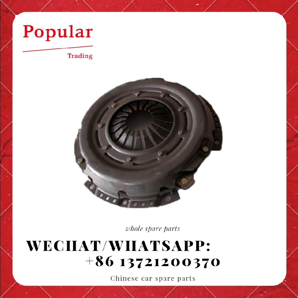 LIFAN AUTO PARTS CLUTCH COVER L1601100A1