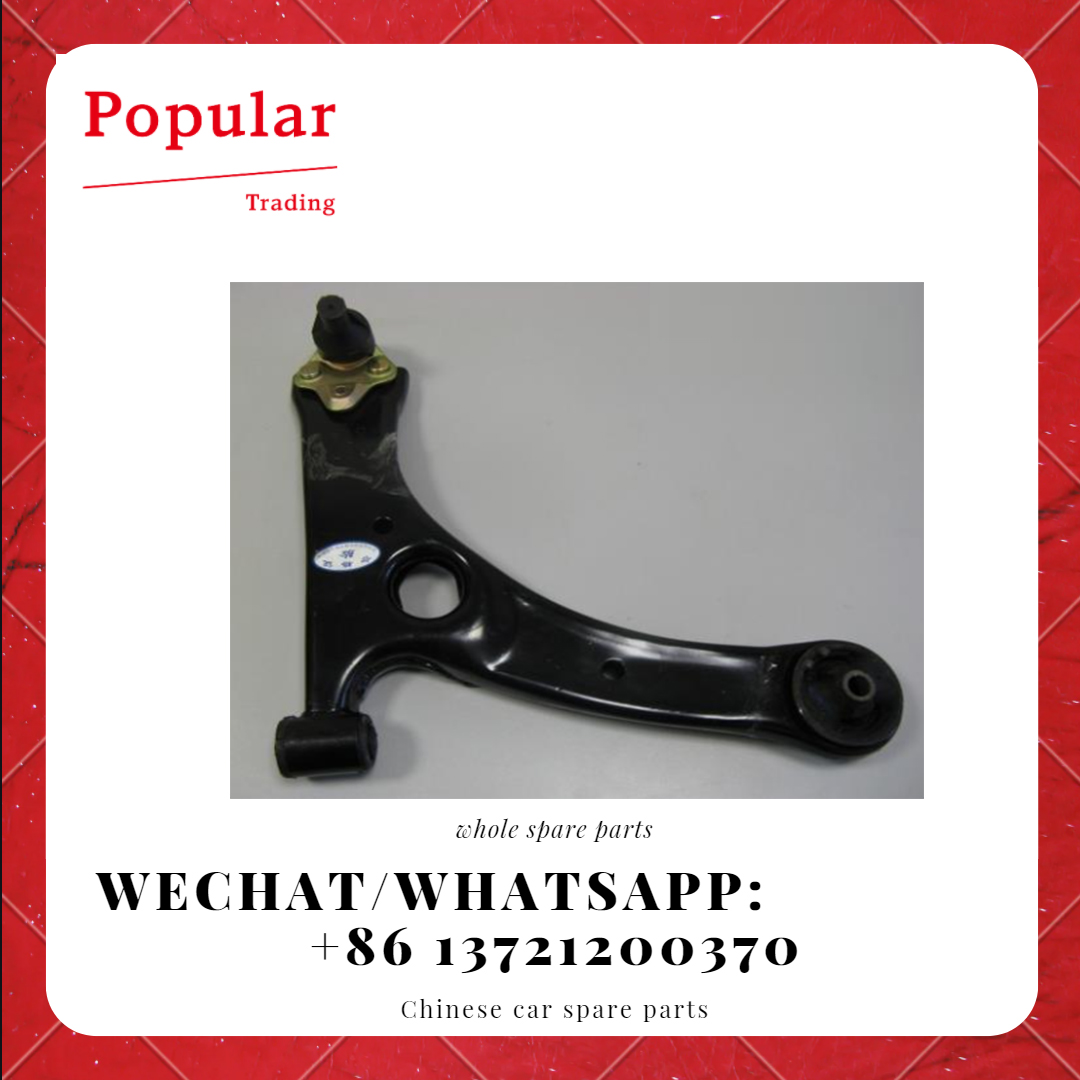 LIFAN AUTO PARTS FR SWIMMING ARM-RH B2904200
