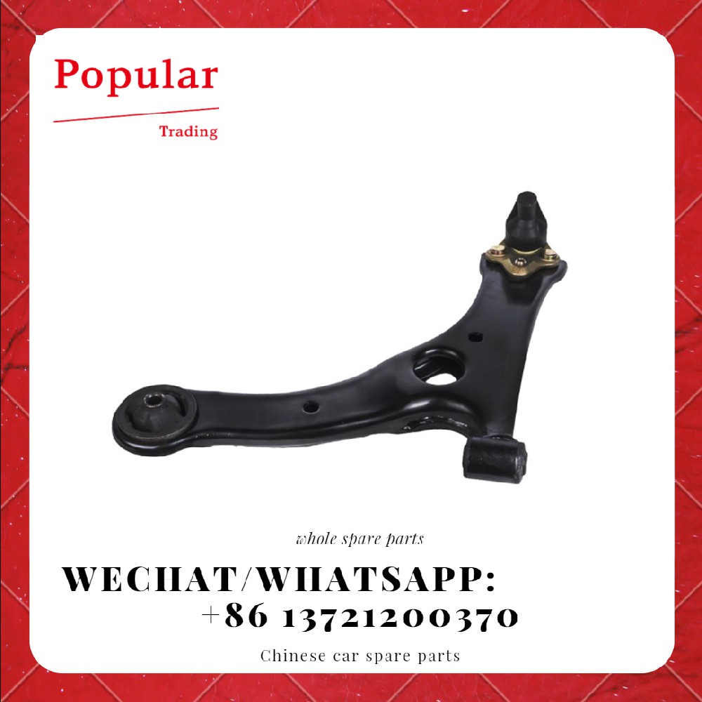 LIFAN AUTO PARTS FR SWIMMING ARM-LH B2904100
