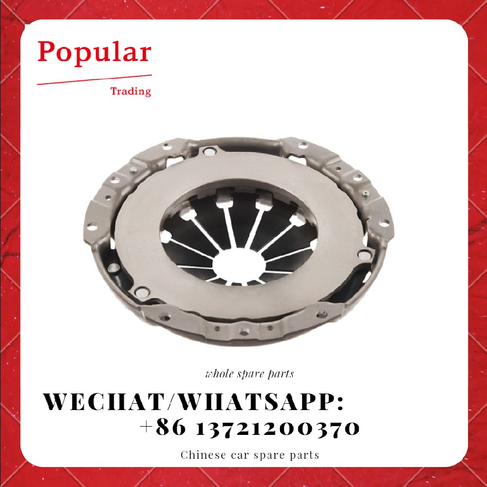 LIFAN AUTO PARTS CLUTCH COVER LF481Q1-1601100B1