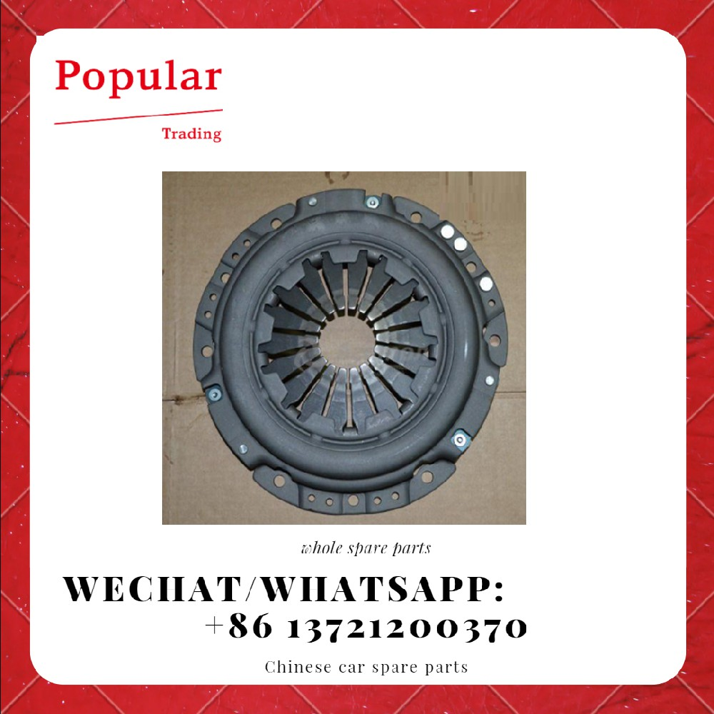 LIFAN AUTO PARTS CLUTCH COVER S1601100A1