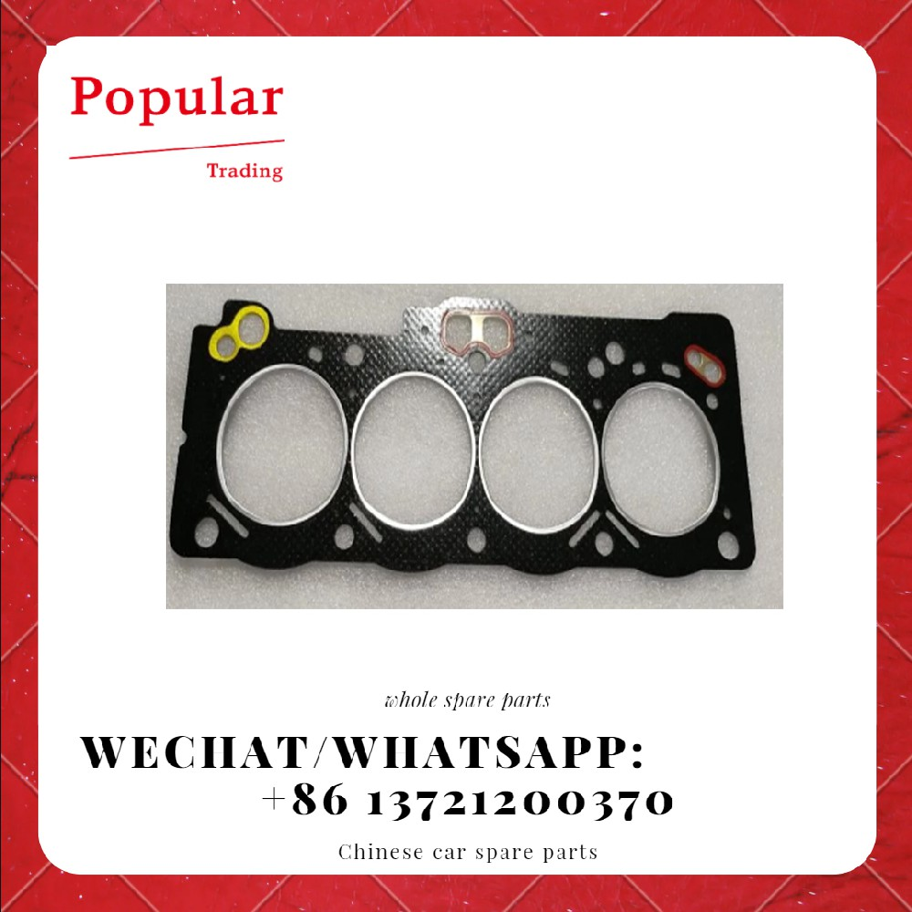 LIFAN AUTO PARTS GASKET，CYLINDER HEAD LF479Q1-1003300A
