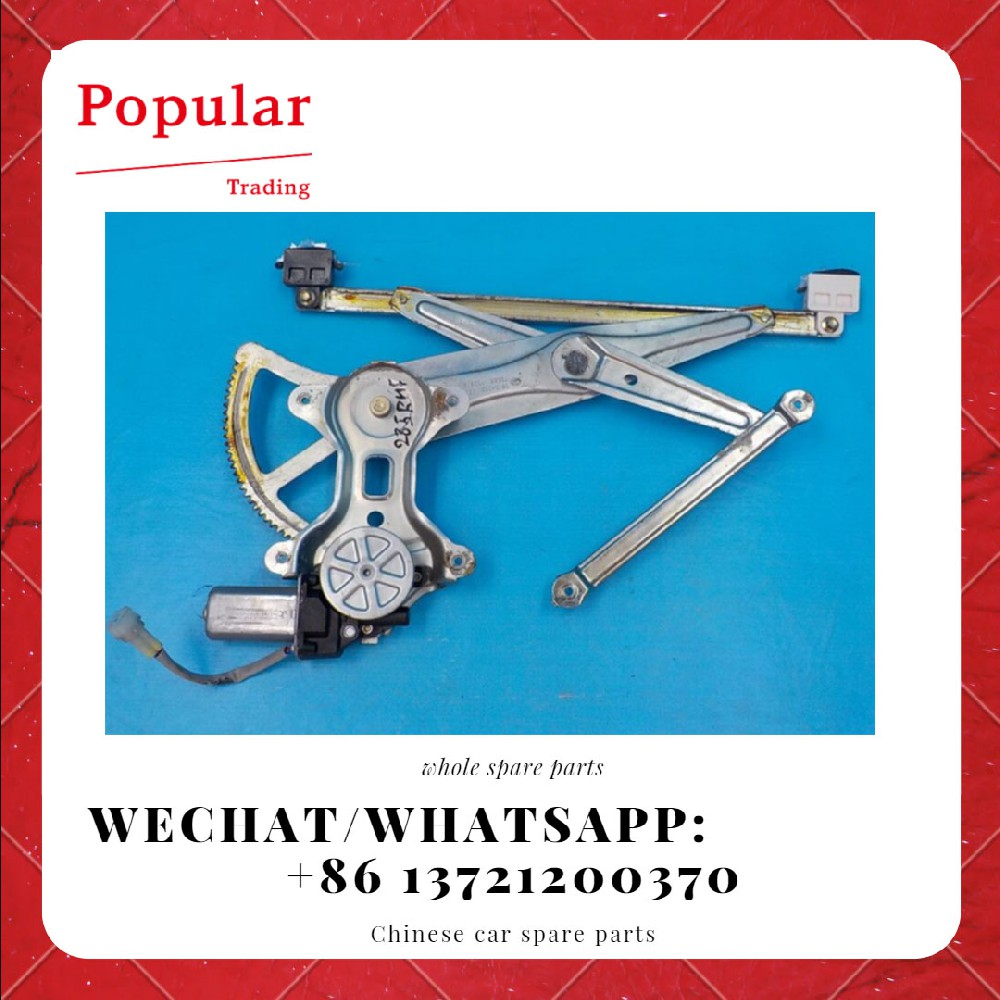 LIFAN AUTO PARTS FR GLASS REGULATOR-RH S6104200