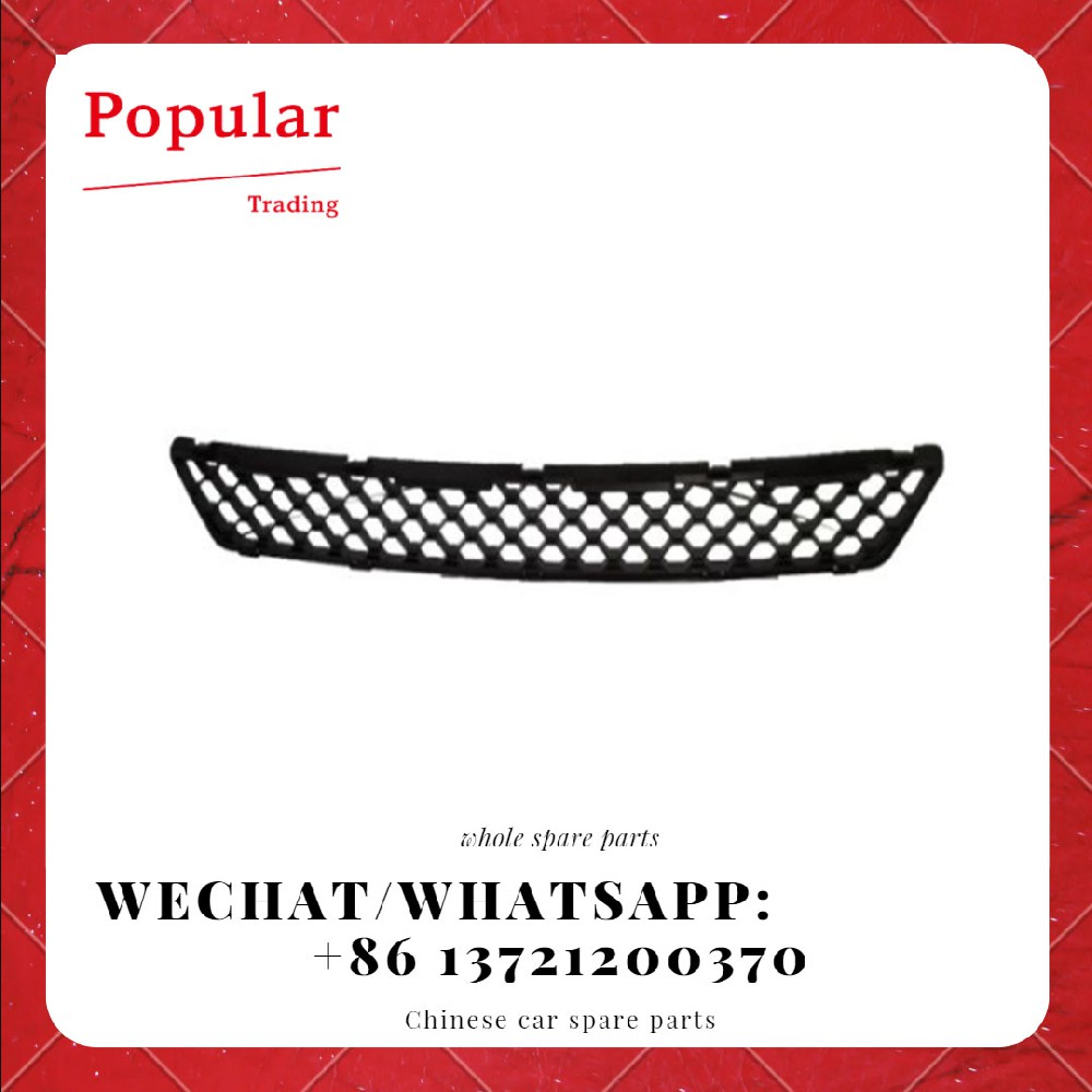 LIFAN AUTO PARTS FR BUMPER AIR INTAKE NET S2803112