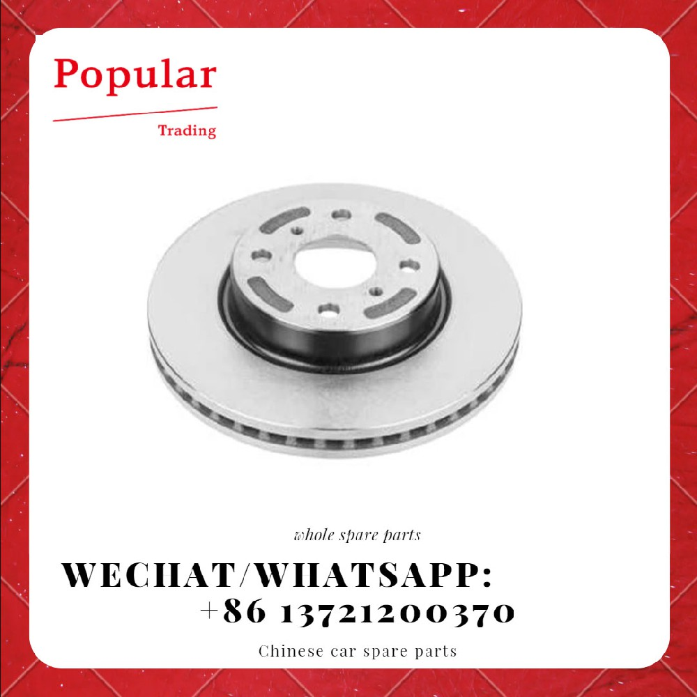 LIFAN AUTO PARTS FRONT DISC ASSY. A3501110