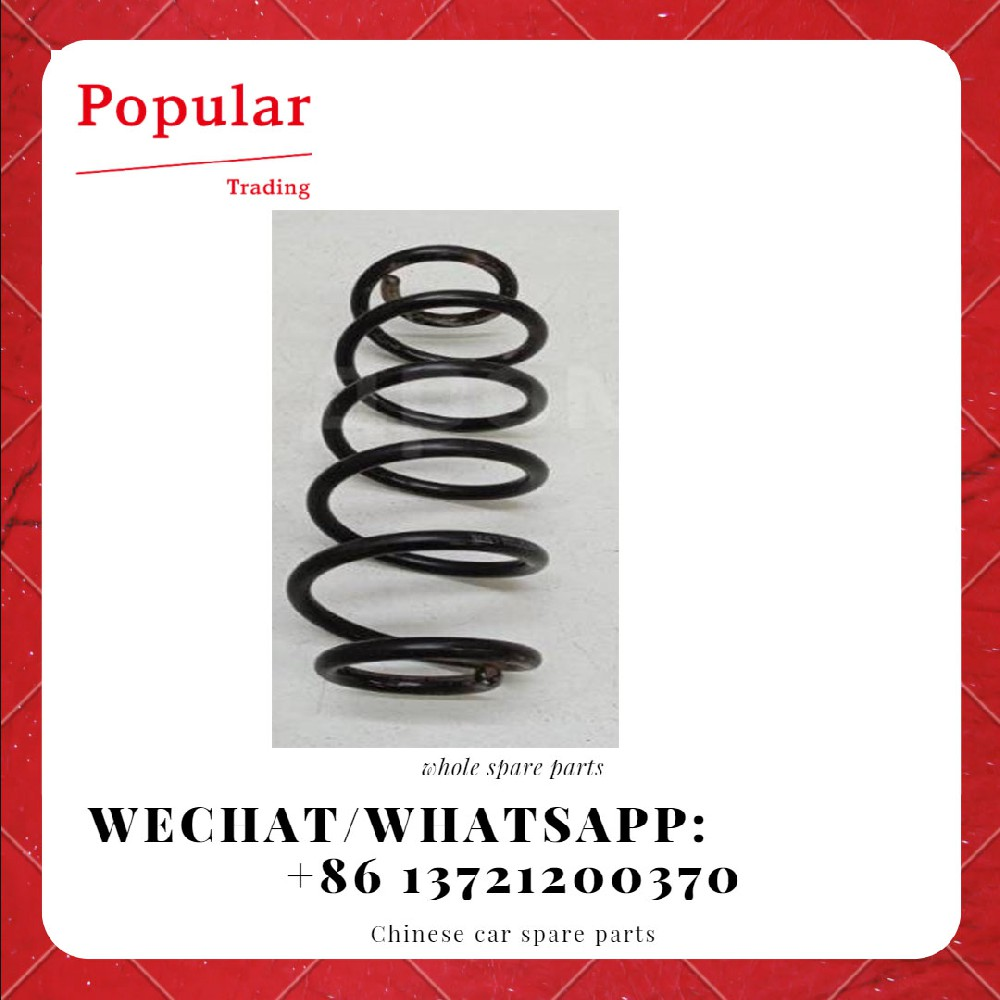 LIFAN AUTO PARTS REAR SPRING AAB2915511