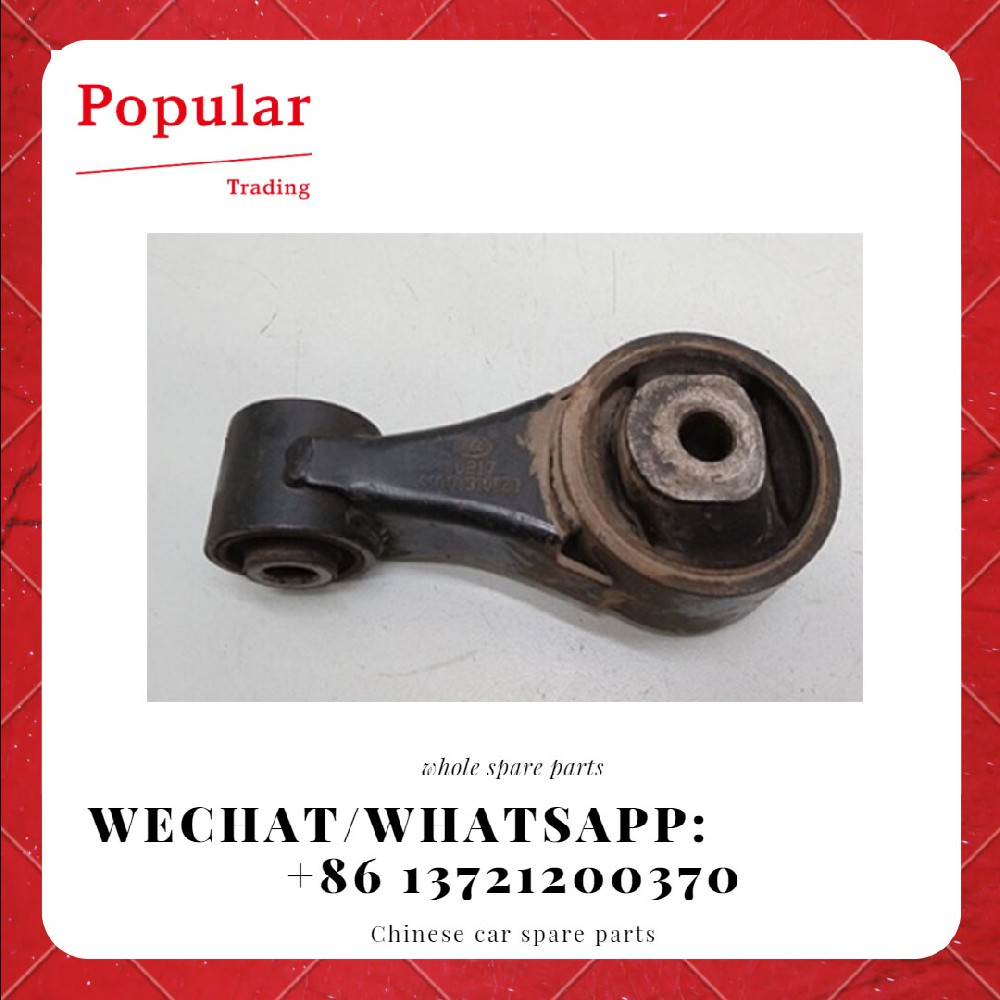 LIFAN AUTO PARTS REAR SUSPENSION CUSHION ASSY A1001310