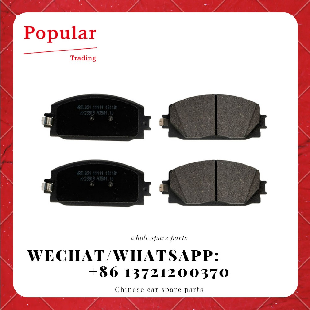 LIFAN AUTO PARTS RR BRAKE PAD REPAIR KIT SA35002