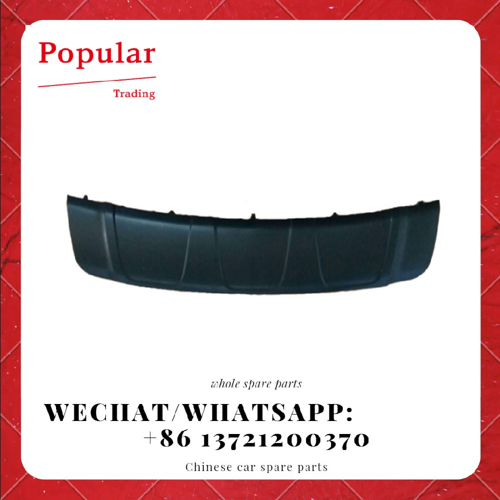 LIFAN AUTO PARTS LOWER TRIM-RR BUMPER AAB2804112