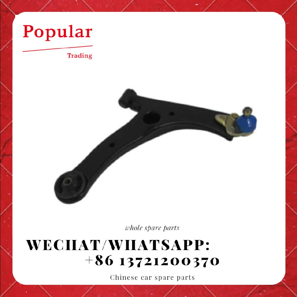 LIFAN AUTO PARTS SWIMMING ARM-RH G2904200