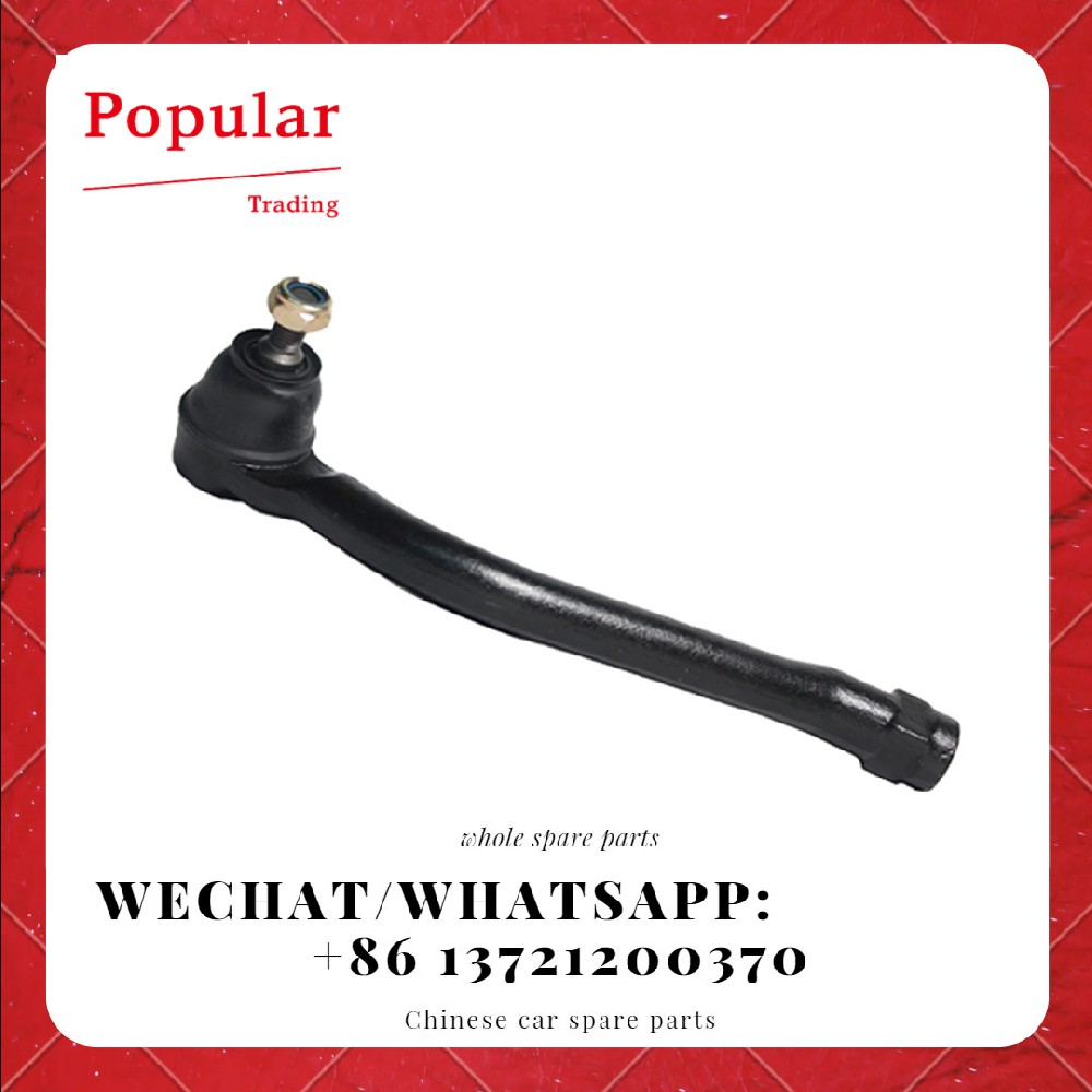 LIFAN AUTO PARTS RIGHT BALL PIN G3401800