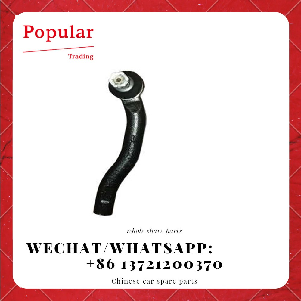 LIFAN AUTO PARTS LEFT BALL PIN G3401700