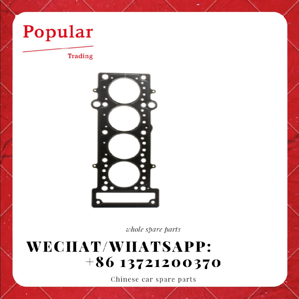 LIFAN AUTO PARTS GASKET-CYLINDER HEAD 04693083AA