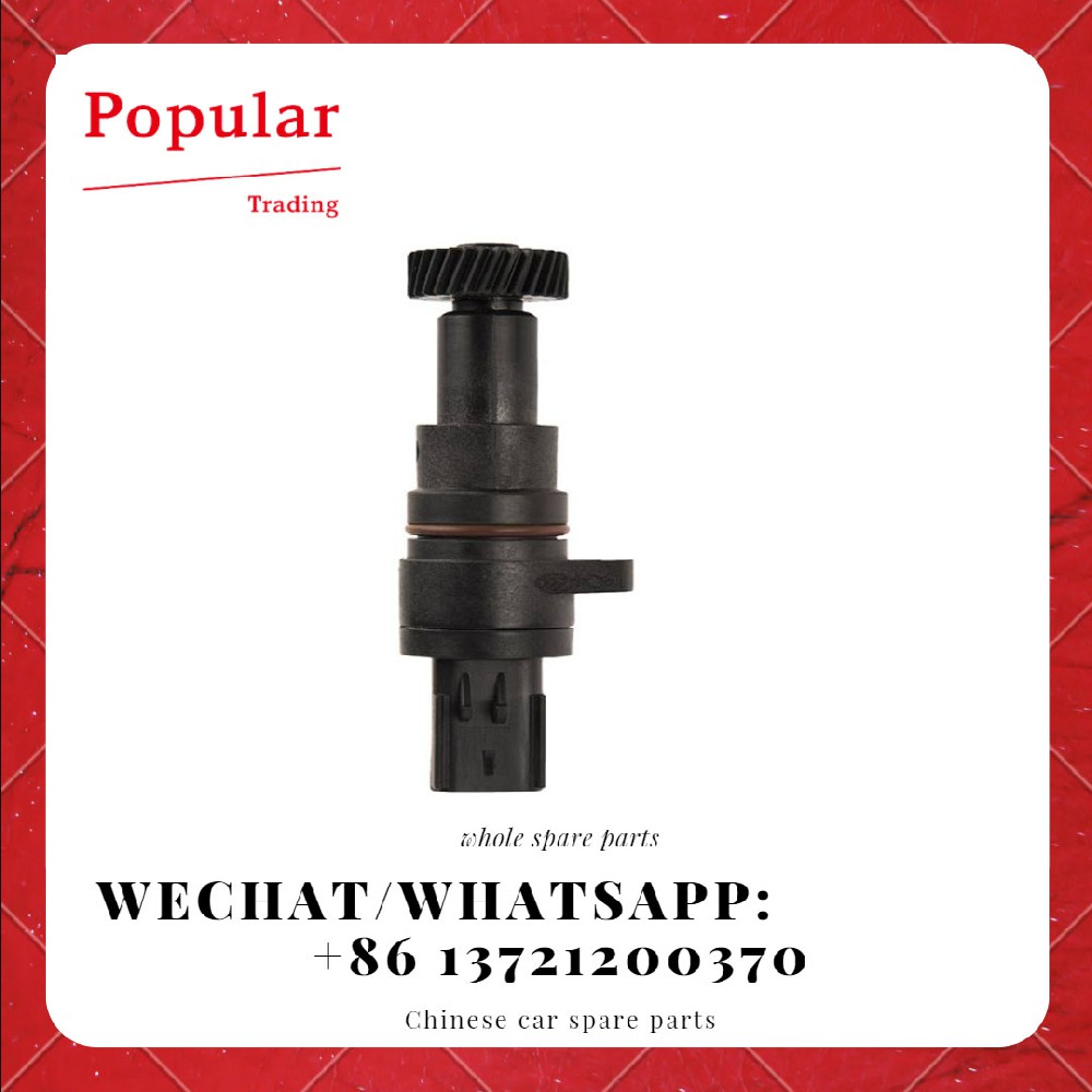 LIFAN AUTO PARTS SPEED AND DISTANCE SENSOR L3612250A