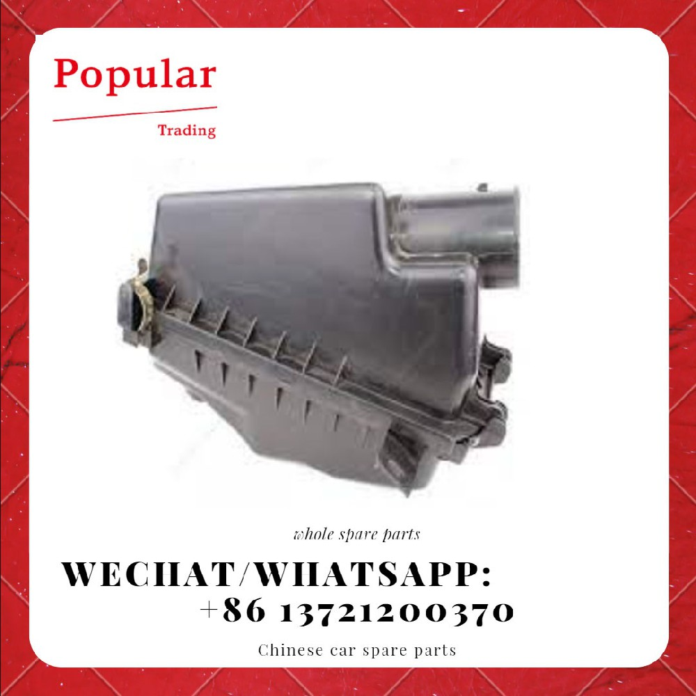 LIFAN AUTO PARTS AIR FILTER ASSY B1109100