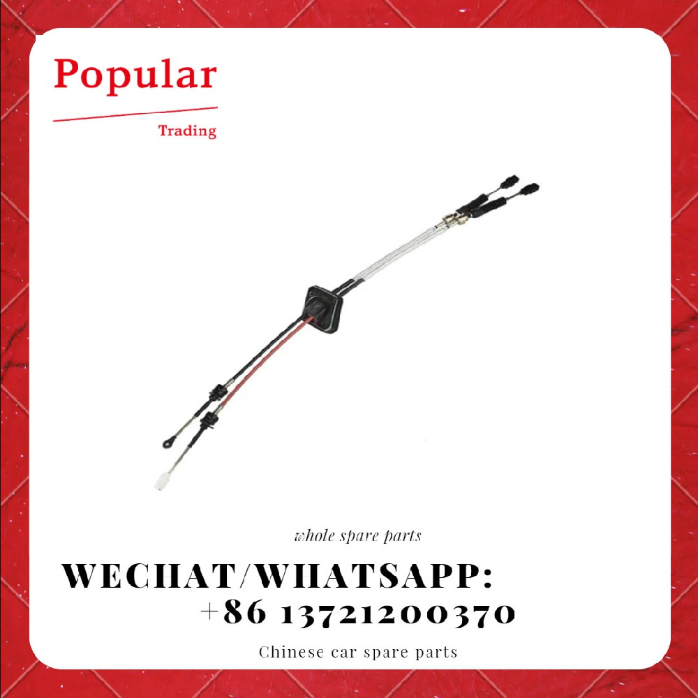 LIFAN AUTO PARTS SELECTING&SHIFT CABLE S1703200C1