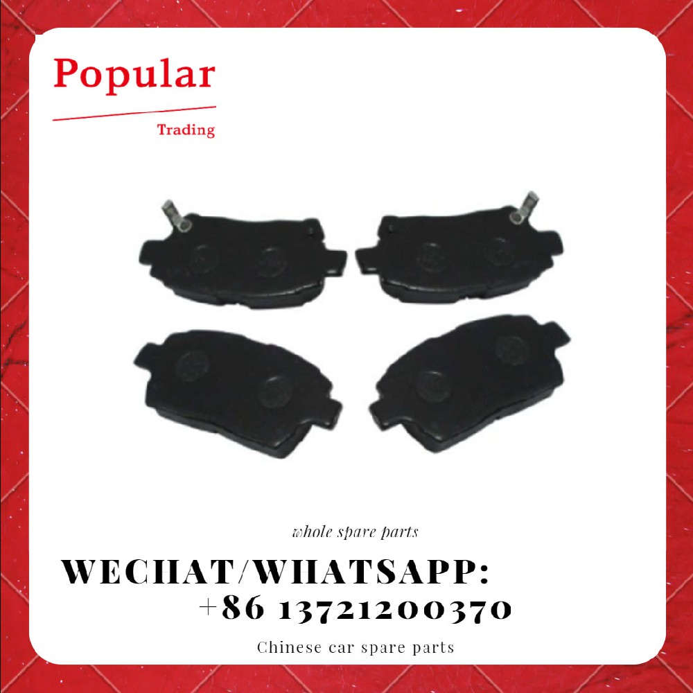 LIFAN AUTO PARTS FR BRAKE PAD REPAIR KIT SB35001