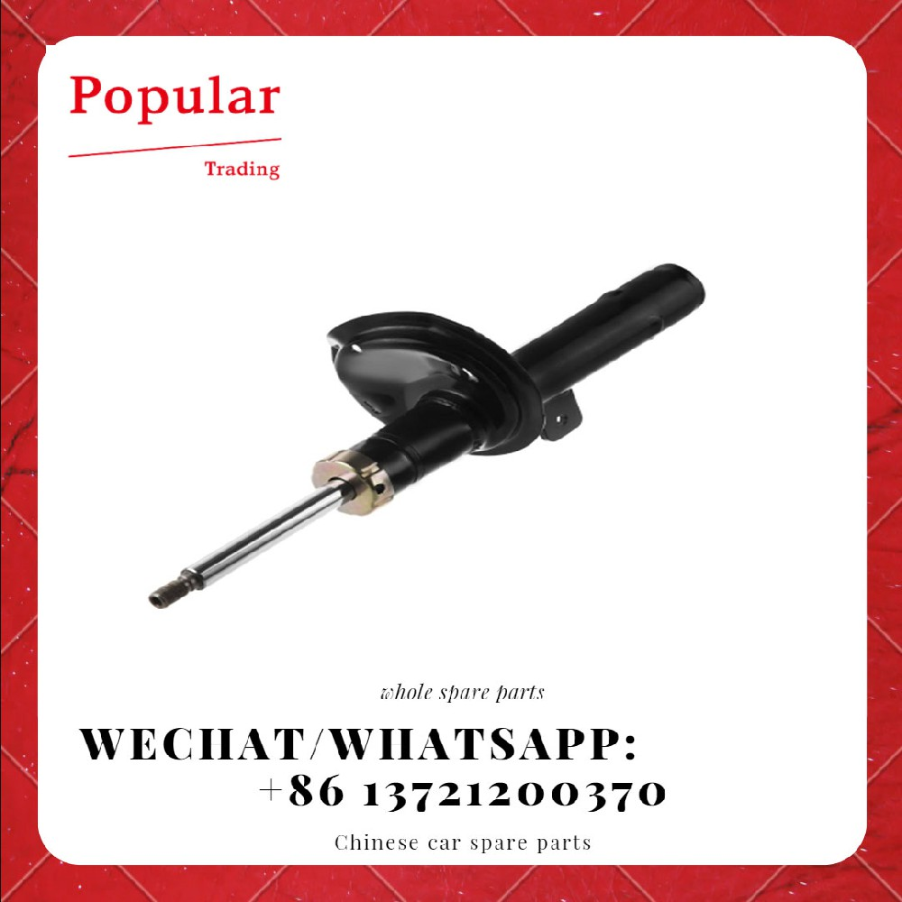 LIFAN AUTO PARTS SHOCK ABSORBER ASSY - RR L2915130