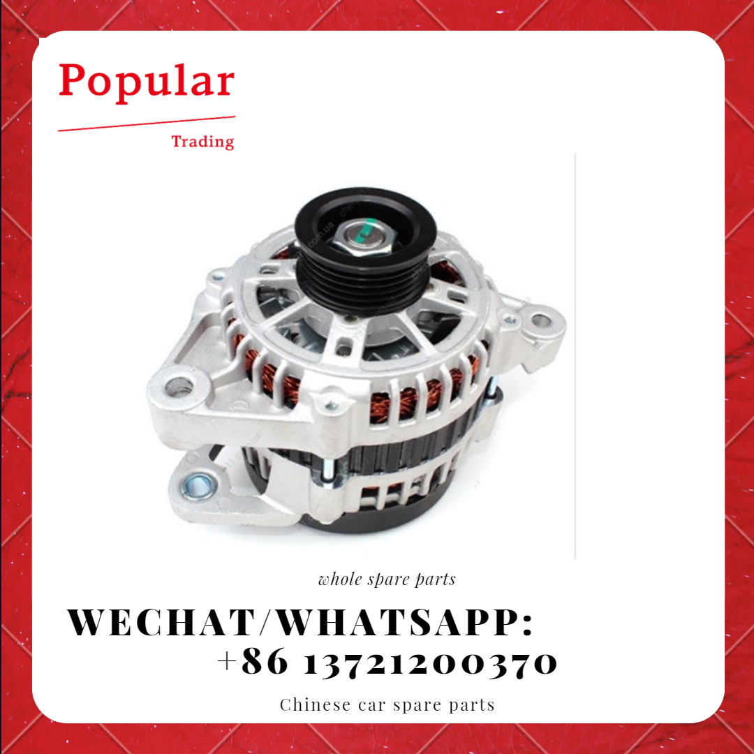 LIFAN AUTO PARTS ALTERNATOR . LF481Q1-3701100A