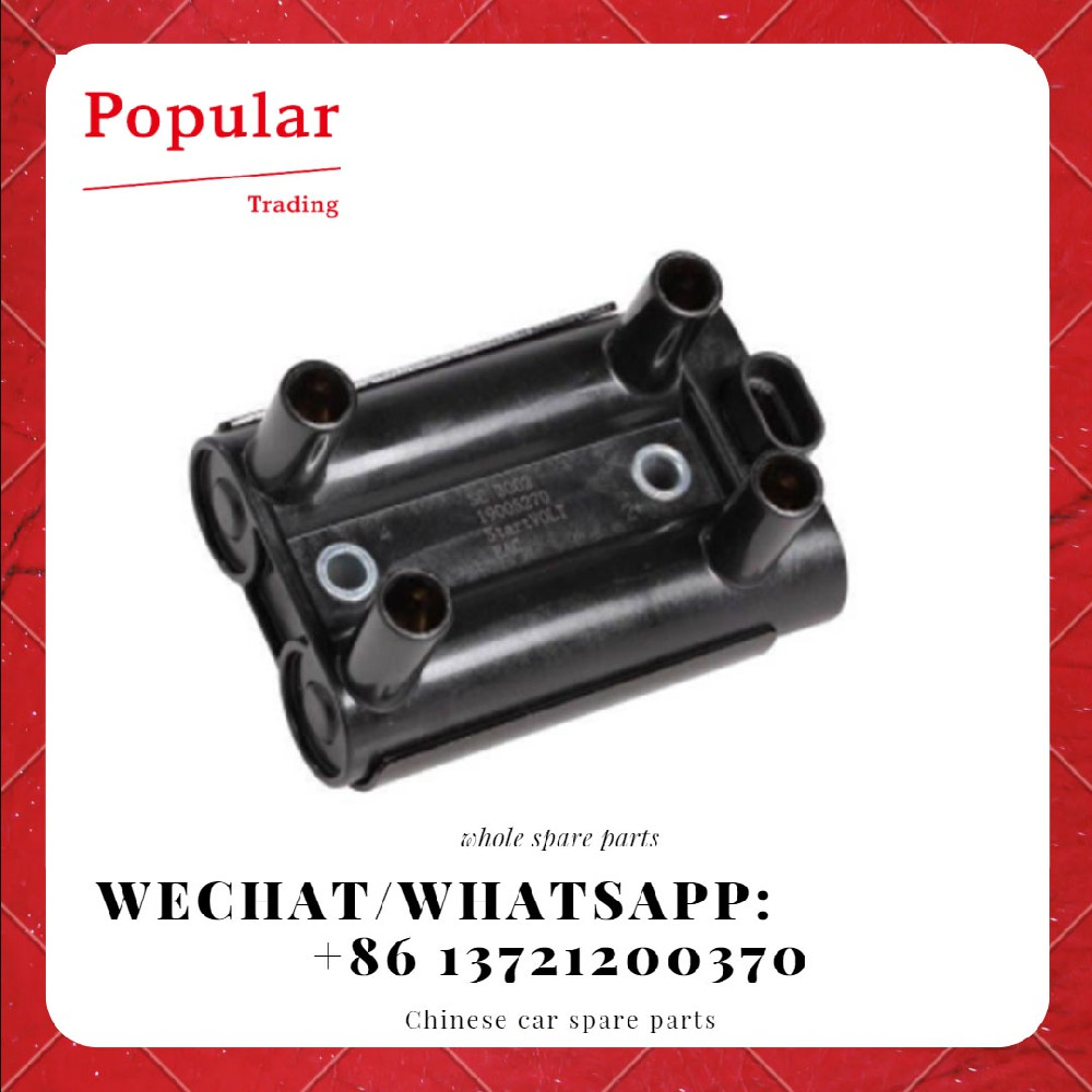 LIFAN AUTO PARTS IGNITION COIL LBA3705100B1