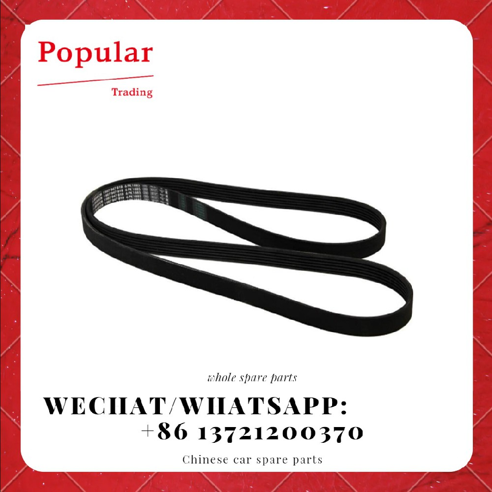GEELY AUTO PARTS DRIVE BELT 1016050738