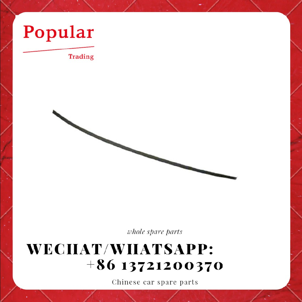 GEELY AUTO PARTS ROOF TRIM STRIP-RH 1068003289