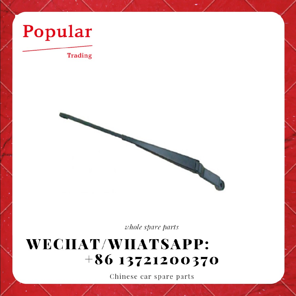 GEELY AUTO PARTS RH SCRAPER ARM 1067001026
