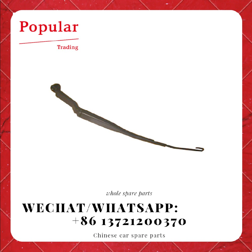 GEELY AUTO PARTS LEFT SCRAPER ARM 1067001025