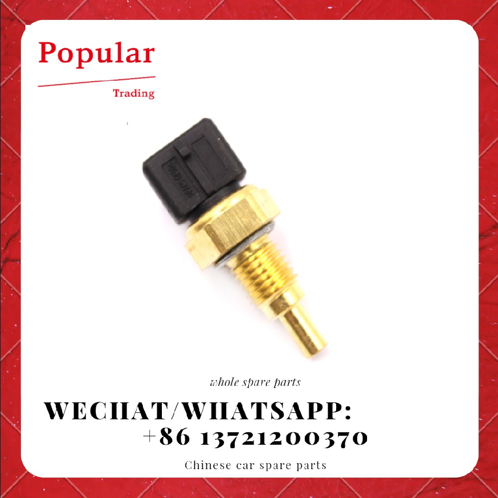 GEELY AUTO PARTS WATER TEMPERATURE SENSOR 1066001348
