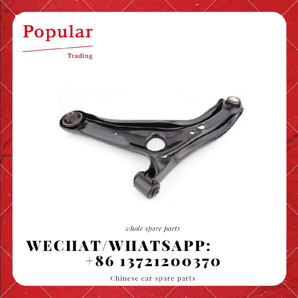 GEELY AUTO PARTS RH-LOWER SWING ARM WELDING 101400160651